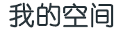 指数动态债券网