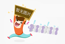 小米note12措置器是多少,小米note12参数
